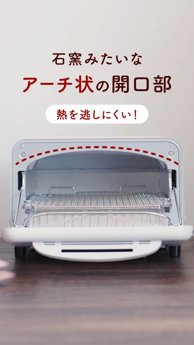 【新品未使用品】象印 優待 EQ-HM30-WA オーブントースター　白 象印 こんがり倶楽部 EQ-HM30-WA [ホワイト] 価格比較 - 価格.com